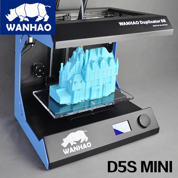 wanhao-d5mini.jpg